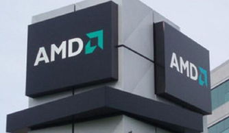 AMD深化布局 數(shù)百印度工程師加盟，瞄準(zhǔn)AR/VR技術(shù)開發(fā)與服務(wù)新前沿