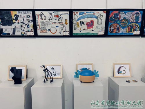 童心向黨繪未來，智慧助老展溫情——山東省實驗小學、幼兒園與山東建筑大學聯辦美術設計展暨工藝美術品銷售活動