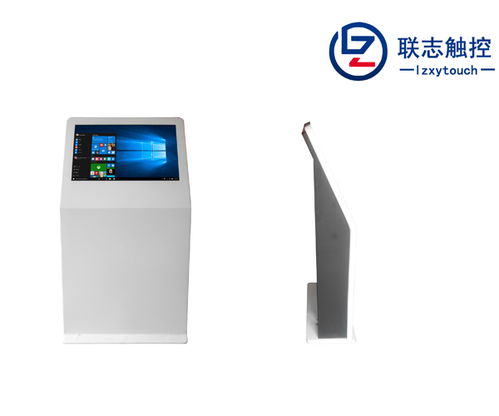 重慶定制查詢(xún)機(jī)廠家技術(shù)交流與多圖展示