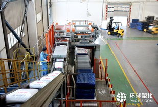 揚子塑料廠再鎖定百萬噸奮斗目標，深化技術交流賦能高質量發展